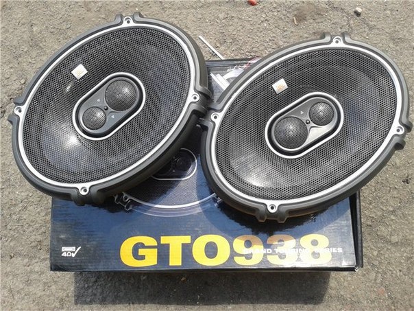 JBL GTO 938 1