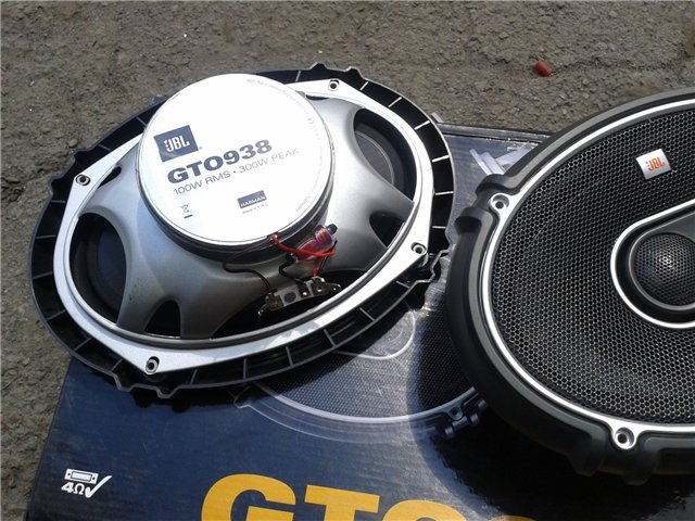 JBL GTO 938 5