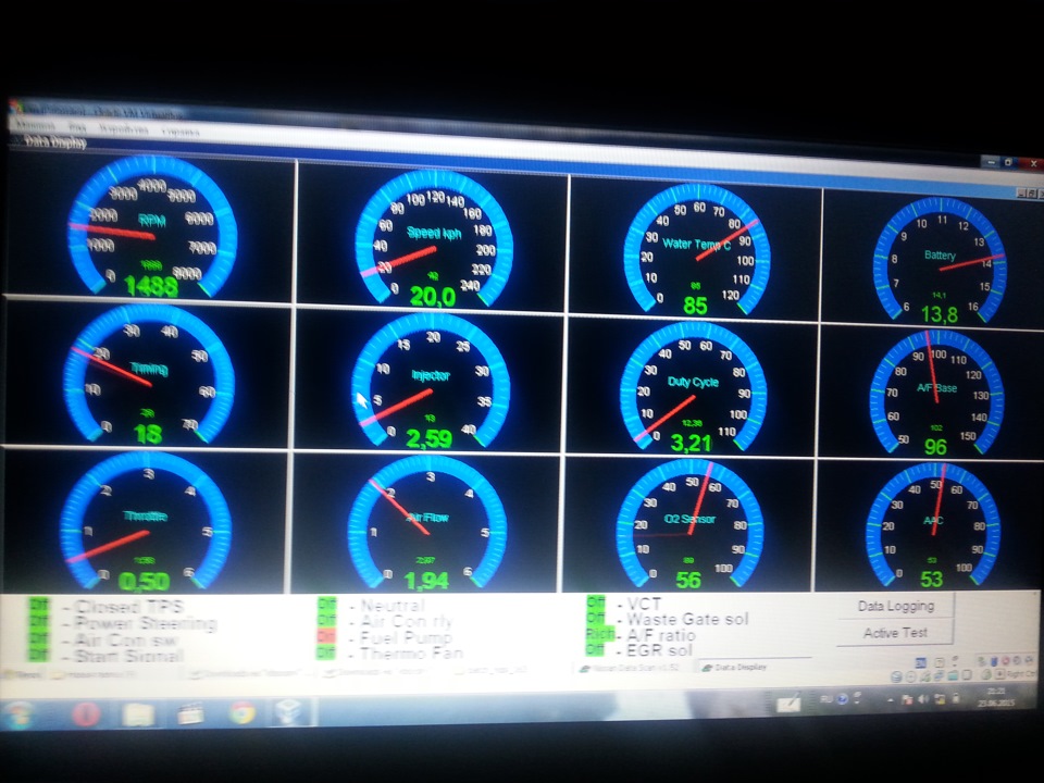 NISSAN Consult 3