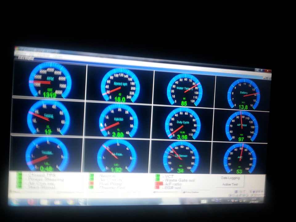 NISSAN Consult 2