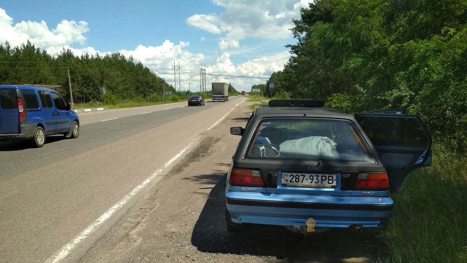 Відразу в дорогу 1