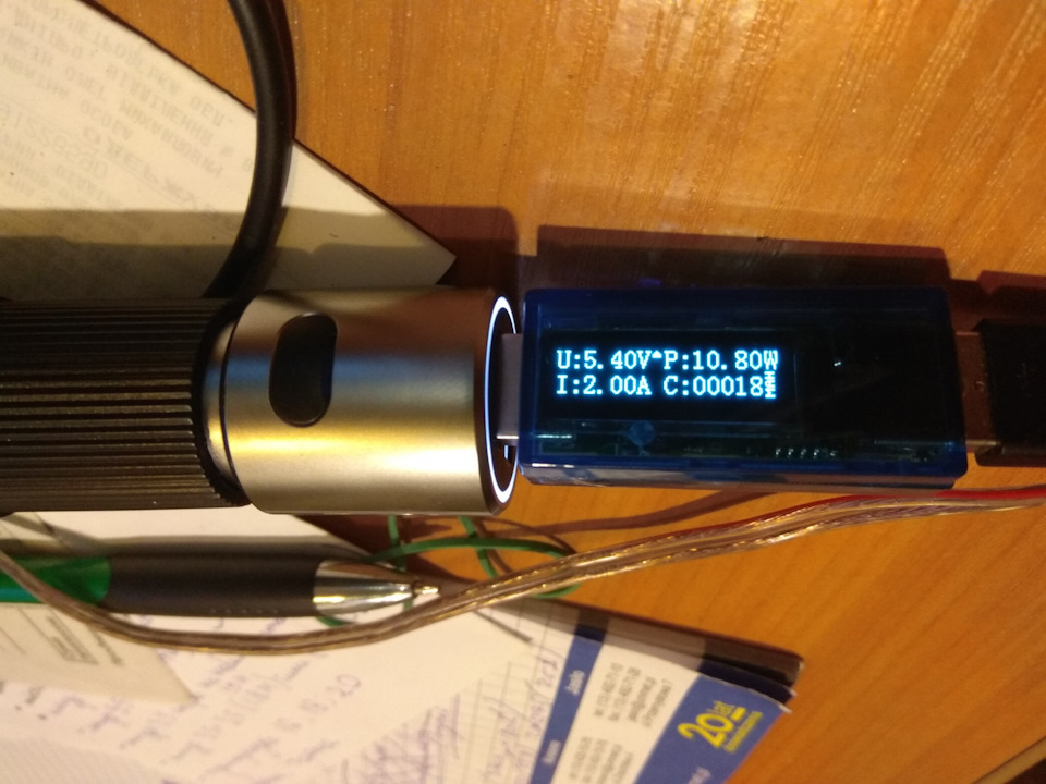 Автомобільна зарядка Xiaomi Mi Car Charger QC 3.0 1