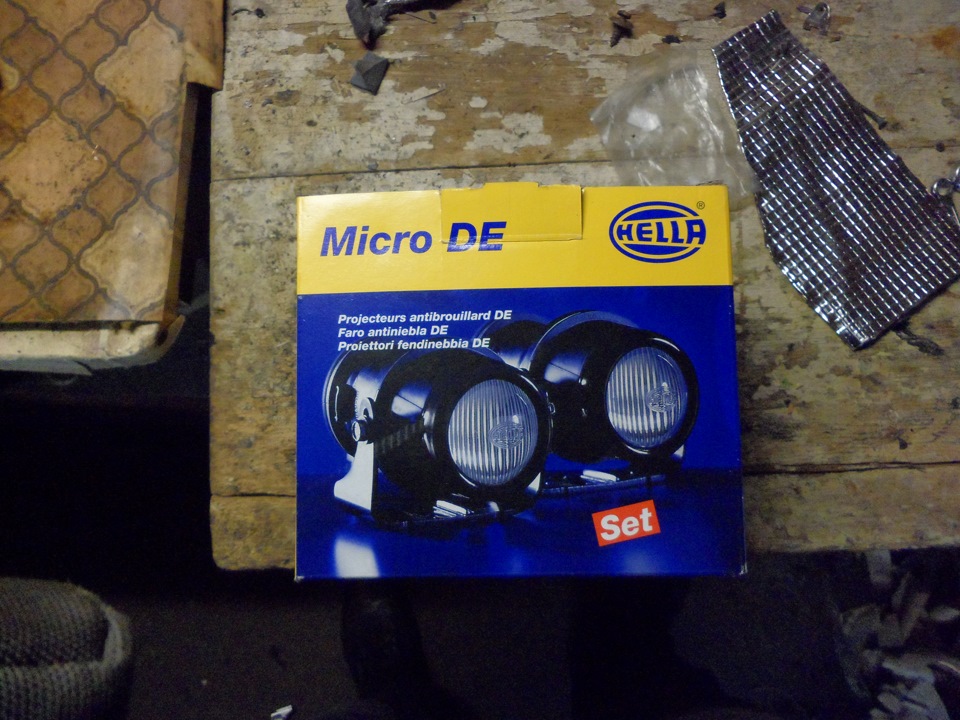 Hella micro DE... 1
