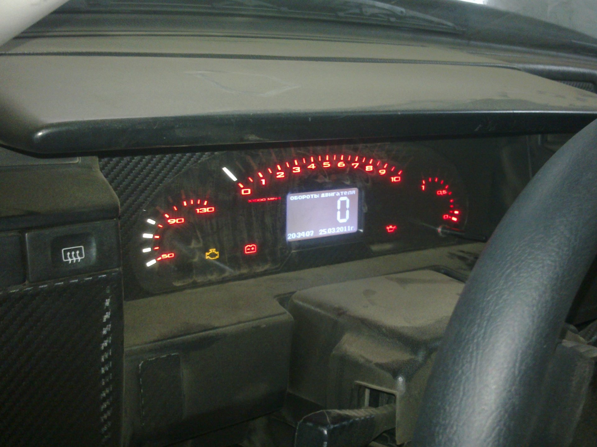 My NEW Dashboard 1