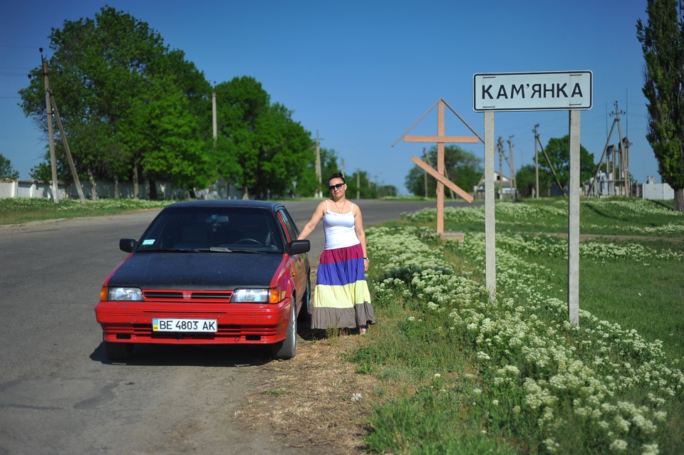 Травневі свята в кубі 5