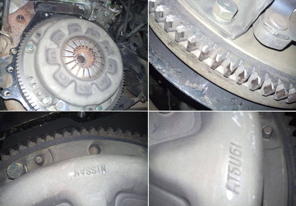 Заміна диска зчеплення