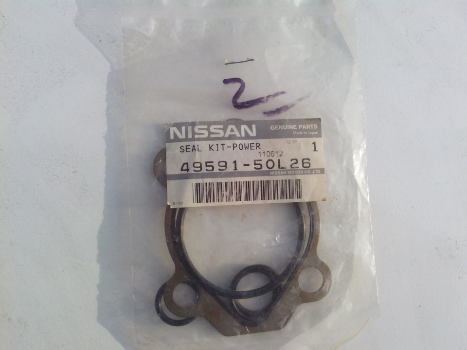 Гудить насос ГУР Nissan Sunny N13 - заміна підшипника та сальників 1