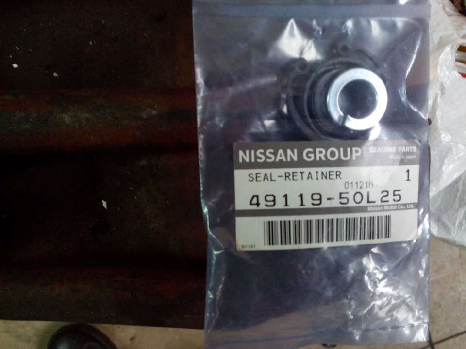 Гудить насос ГУР Nissan Sunny N13 - заміна підшипника та сальників 2