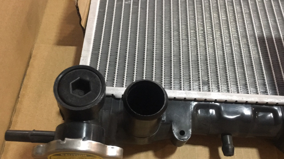 #coolant system 2 2