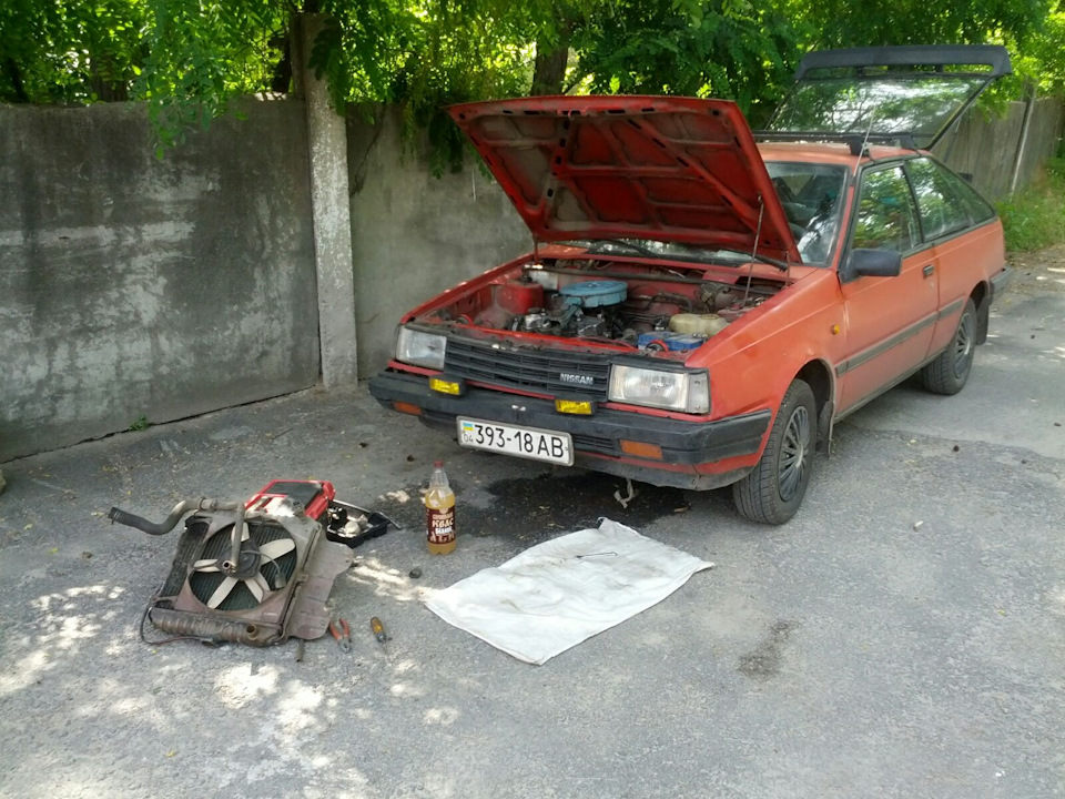 Бережіться ям ... 1