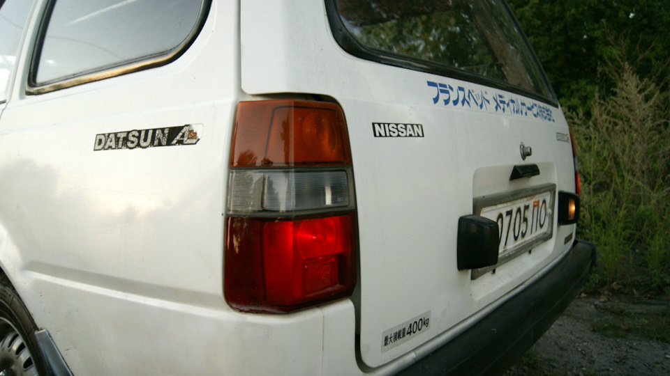 Datsun у всій красі 3