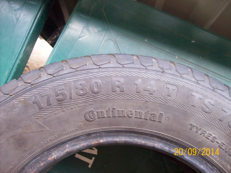 продам гуму R14 175\80 зима 3