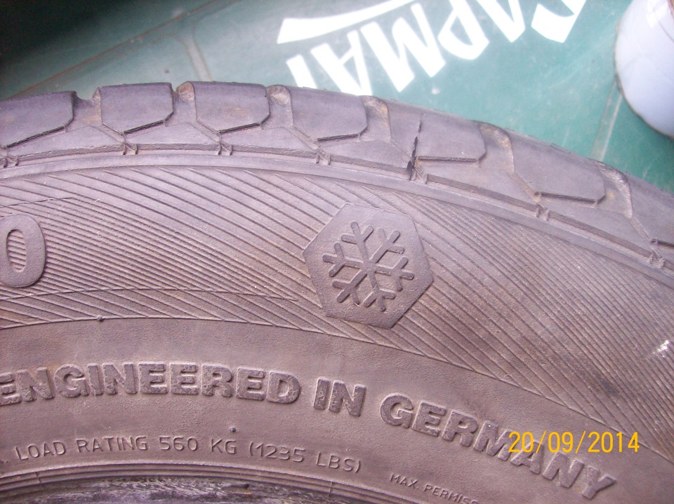 продам гуму R14 175\80 зима 5