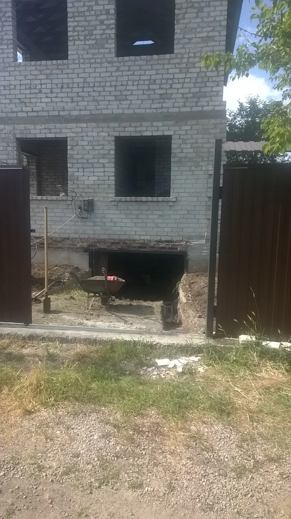 встреча пульсара с домом
