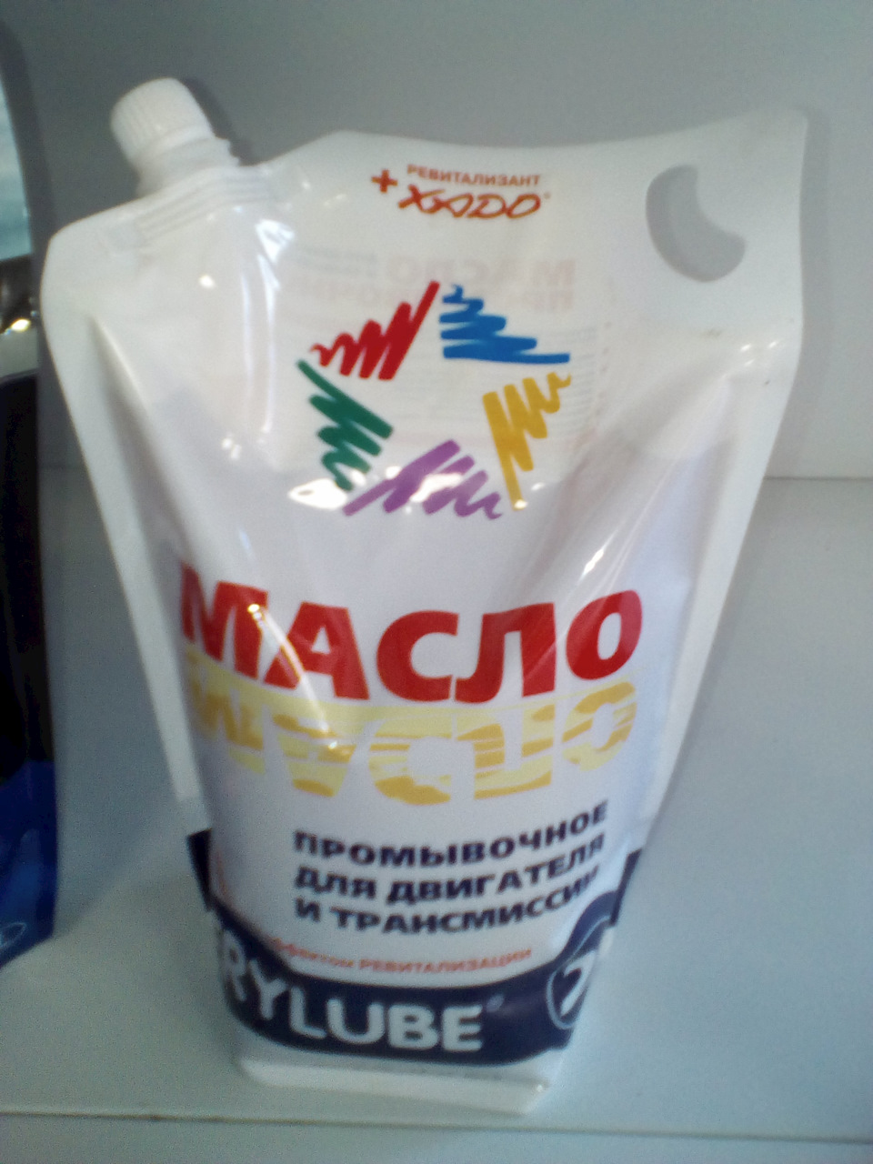Фанатична заміна мастила 1