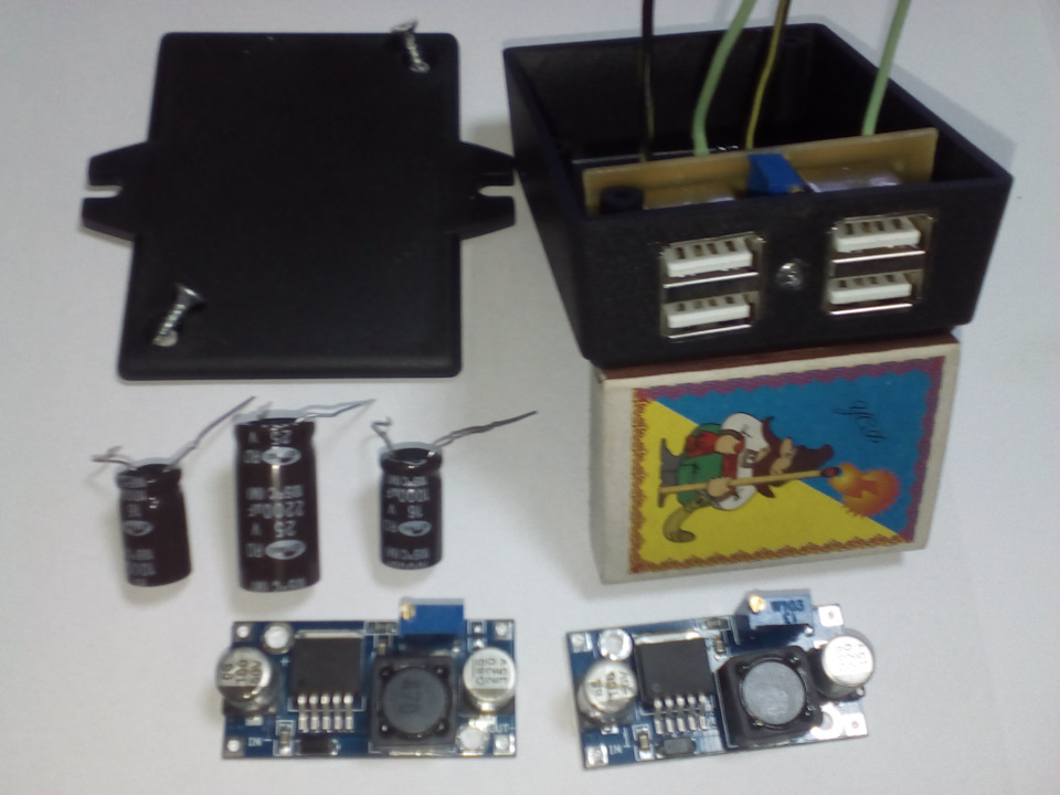 Потужна USB зарядка в авто своїми руками 2