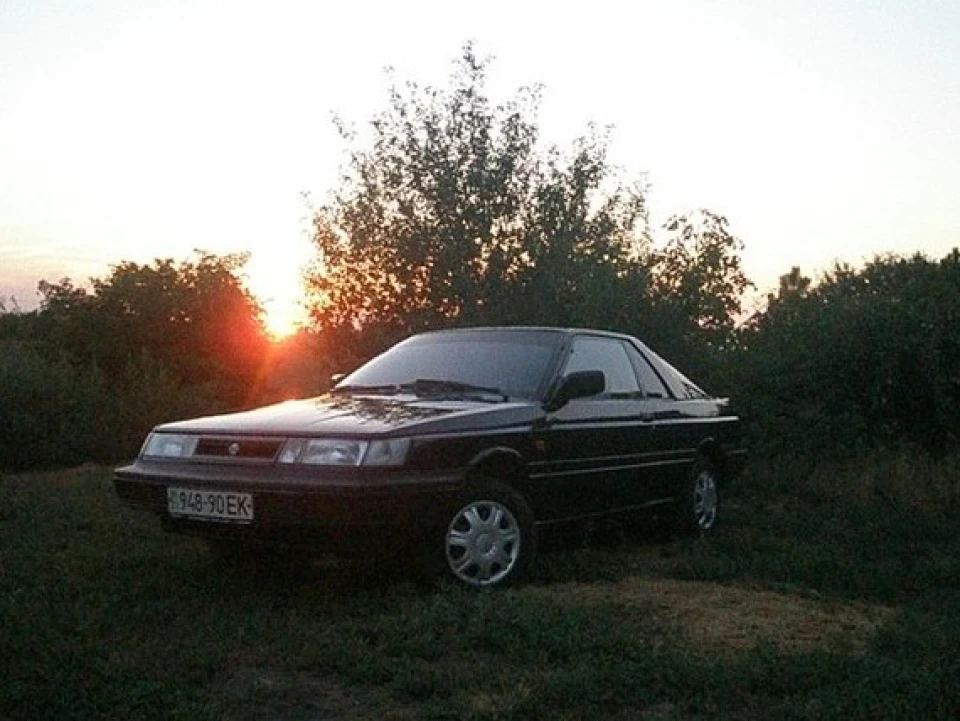 Яка вона була.