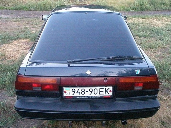 Яка вона була. 3