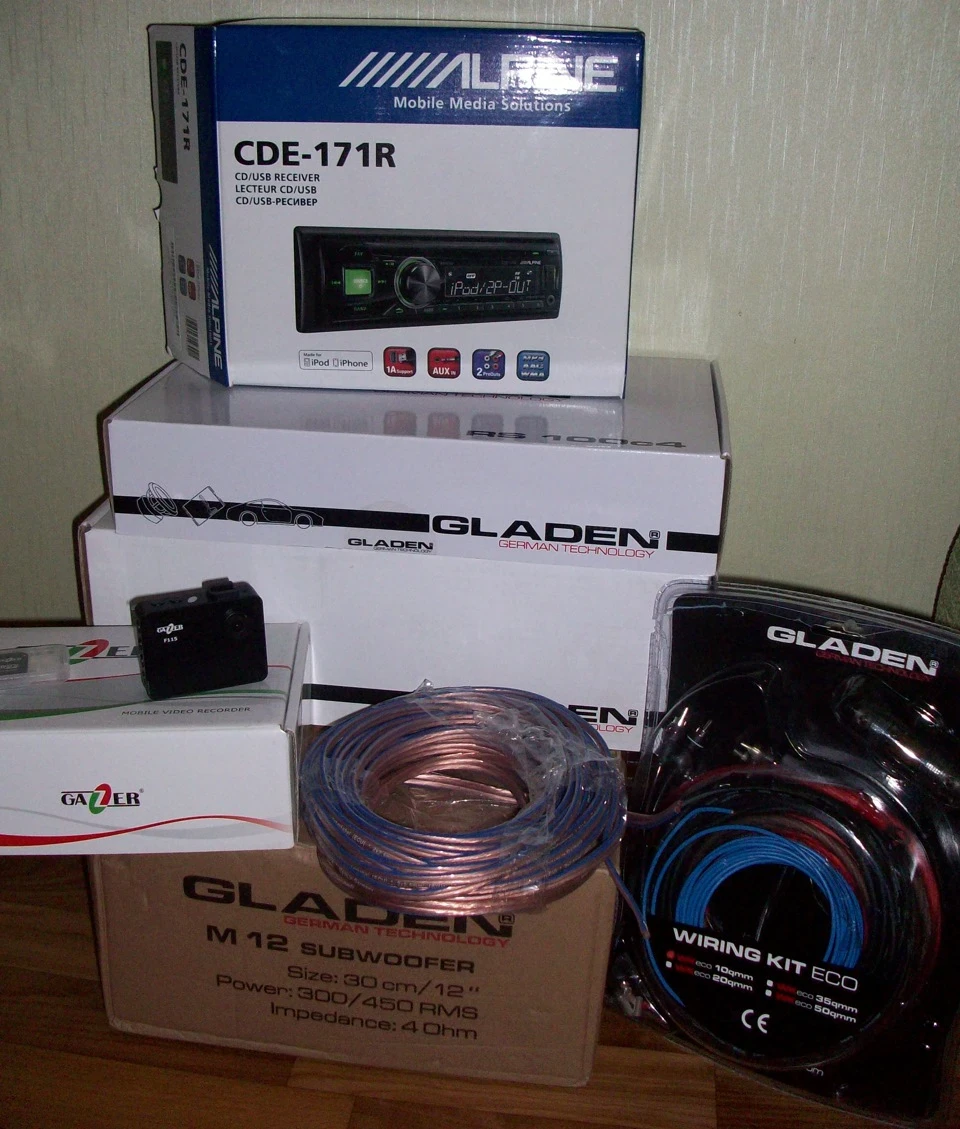 Ну ось і приїхало моє замовлення =)