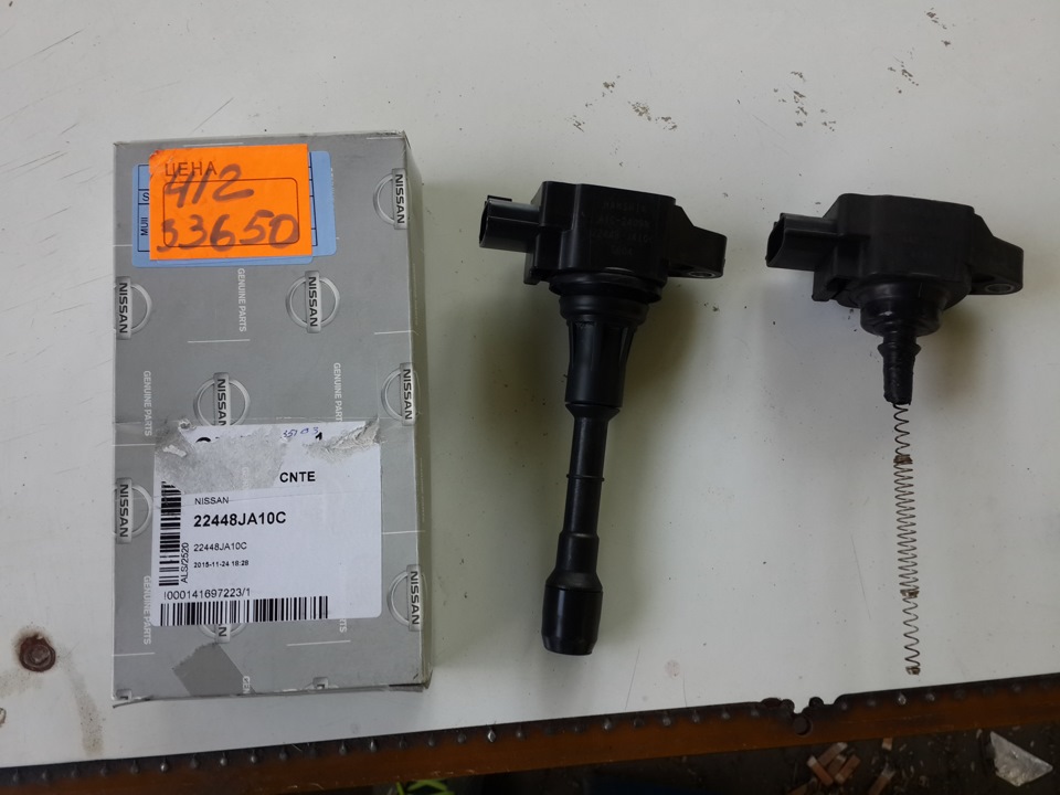 Котушка запалювання 22448JA10C 1