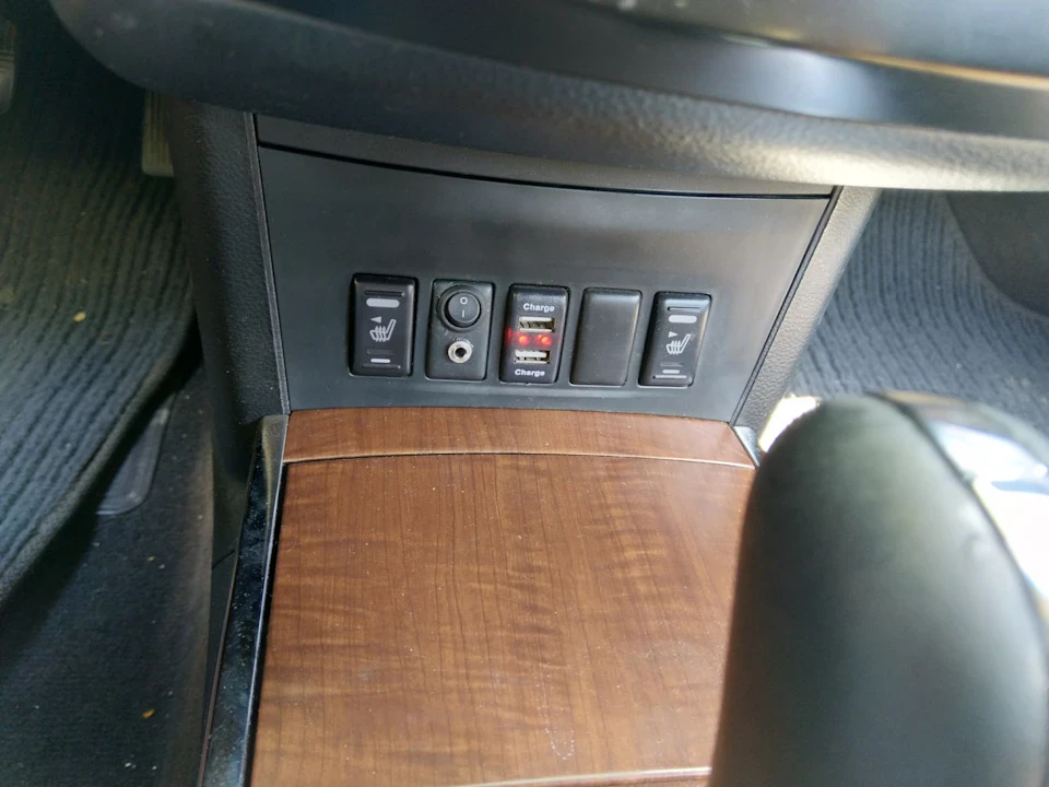Aux