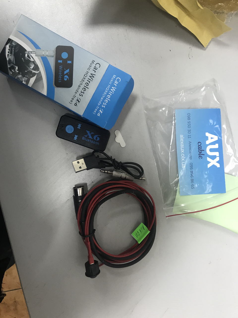 Купив aux та Bluetooth модулятор 2