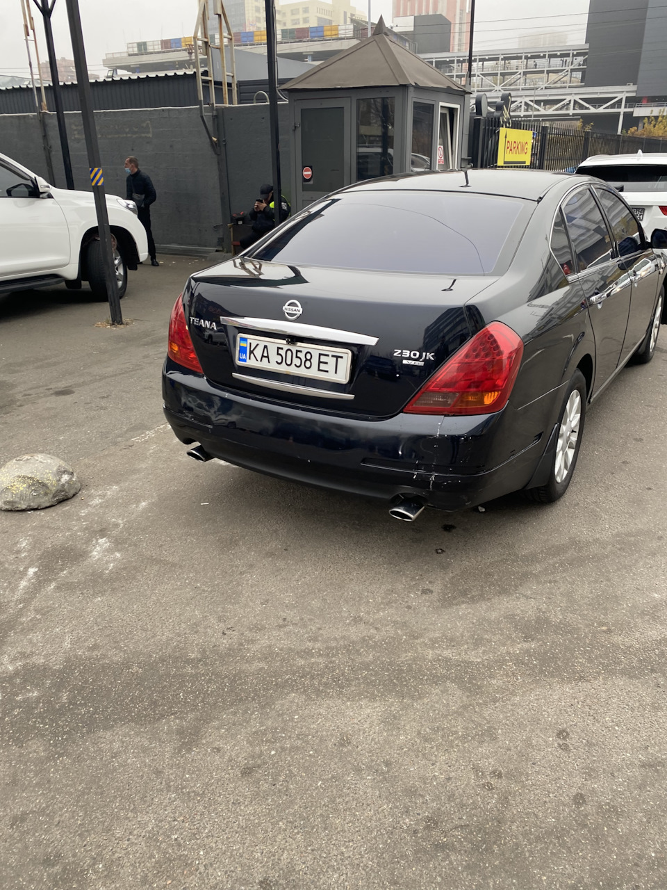 Теана поїхала. 1