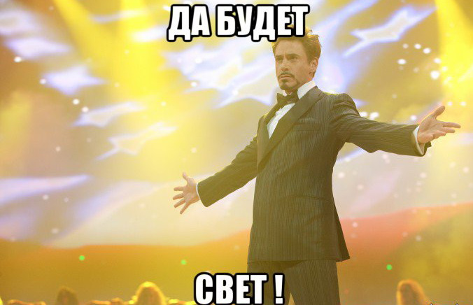 Як швидко і просто замінити лампочки габаритних вогнів на діодні. Секретний спосіб :) 1