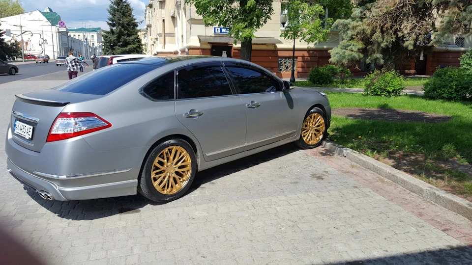 Апгрейд