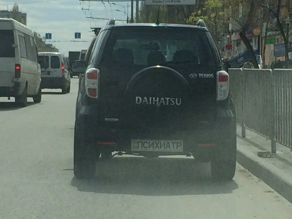 Вітровики на вікна *япончика*))