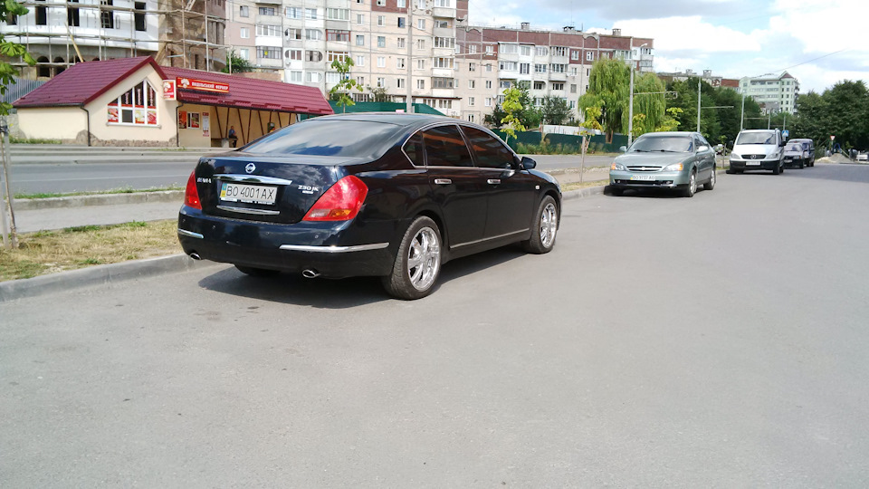 Ні про що 2