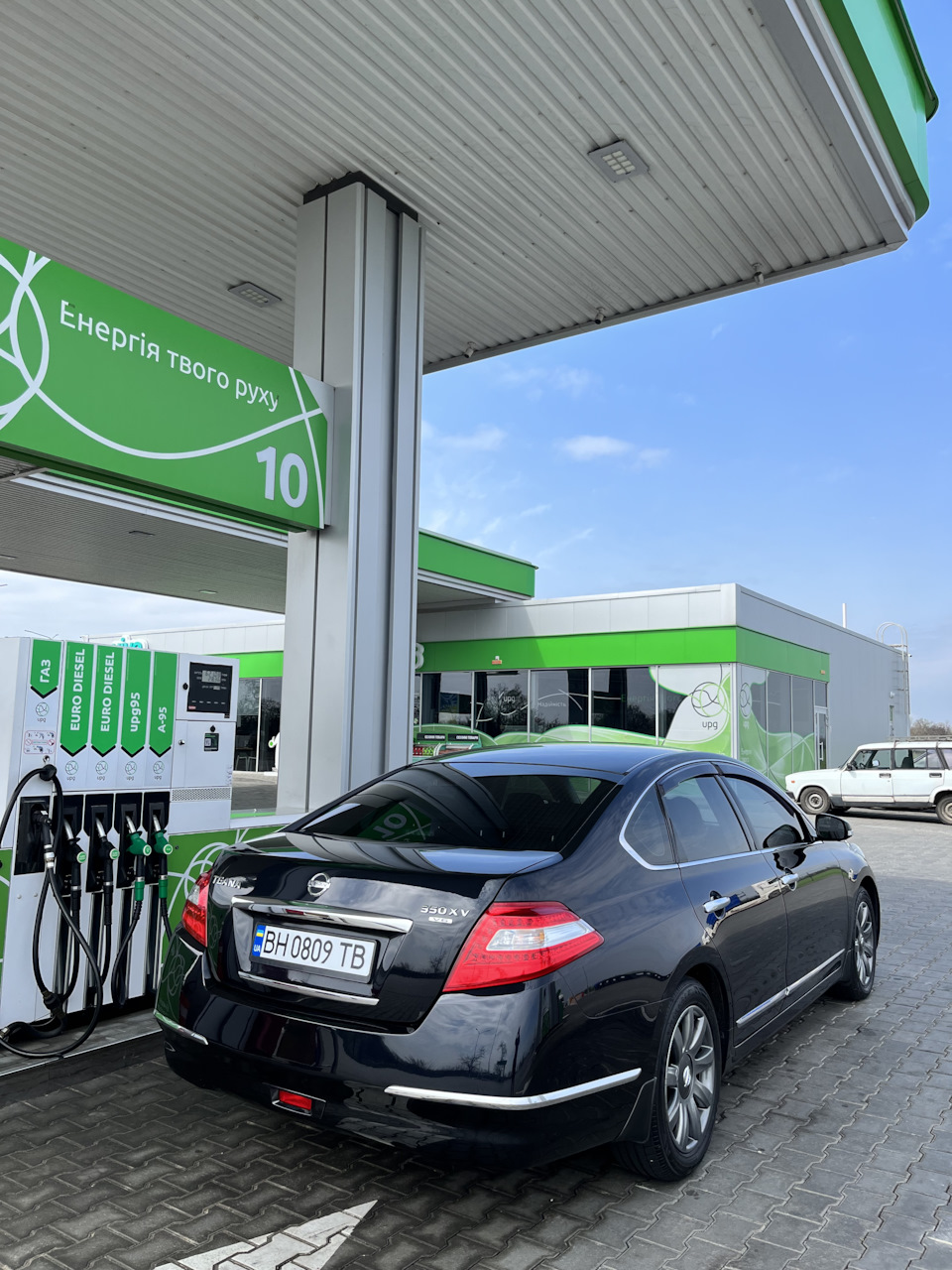 Поїздка на Великдень до Києва / витрата газу трасою 1