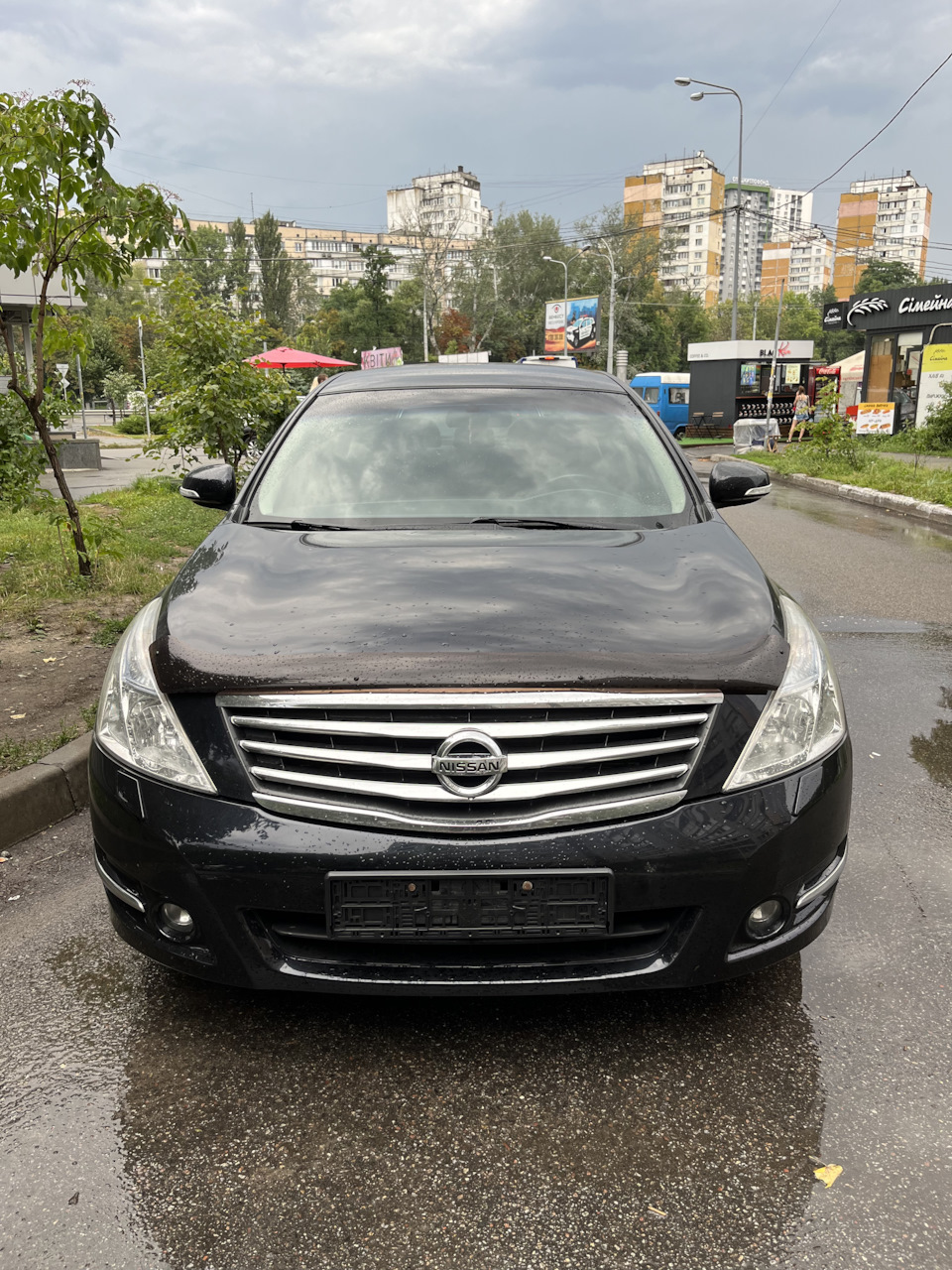 Покупка 1