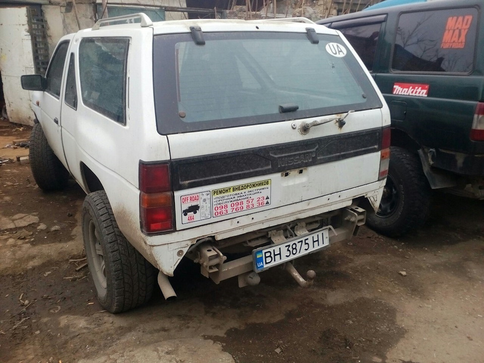 Сьогодні отримав номери))) 2