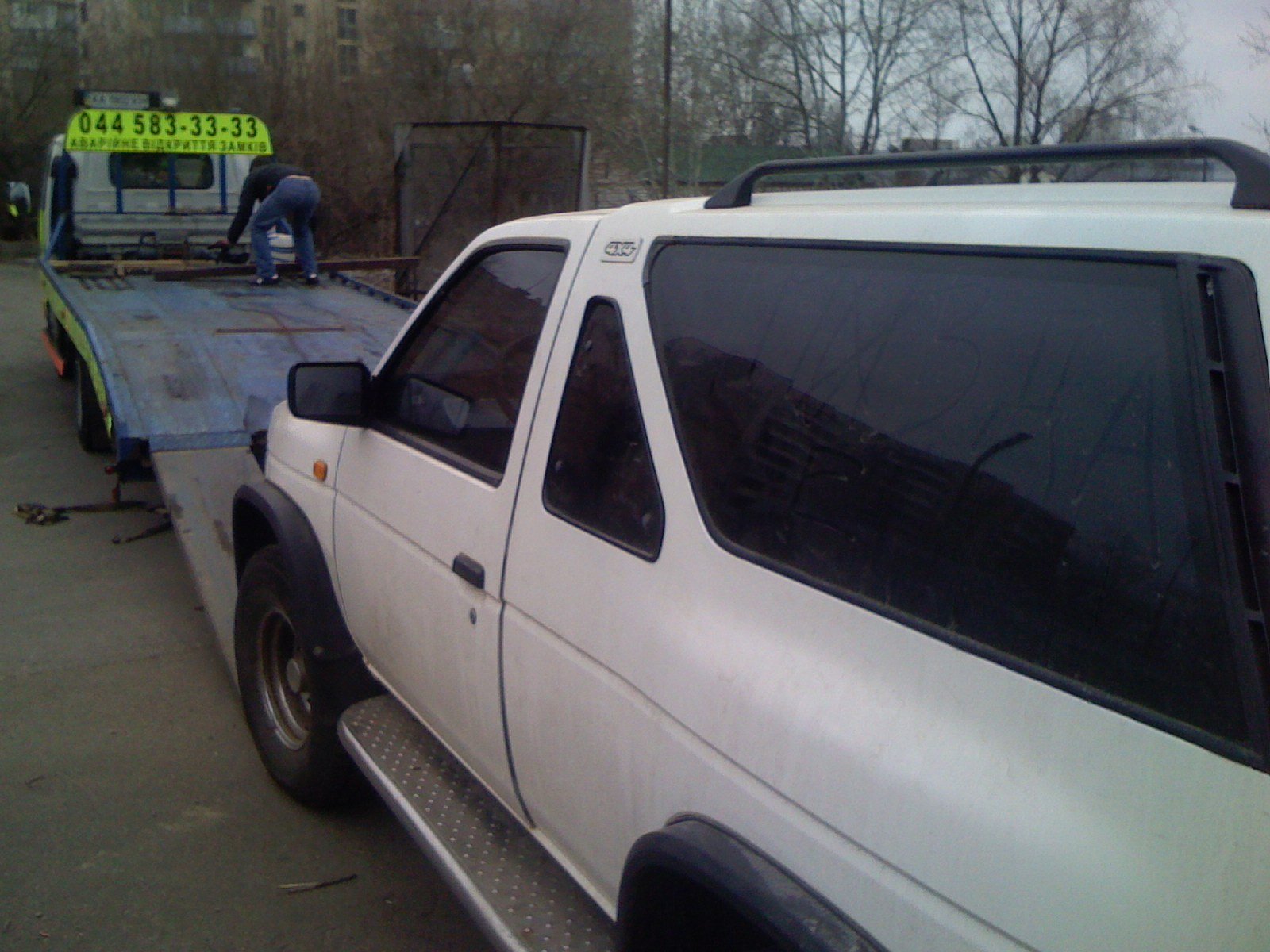 …Забити не наш метод… 3