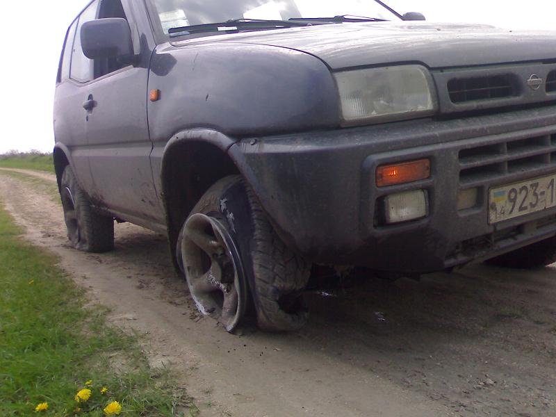 Відпочив ) 3