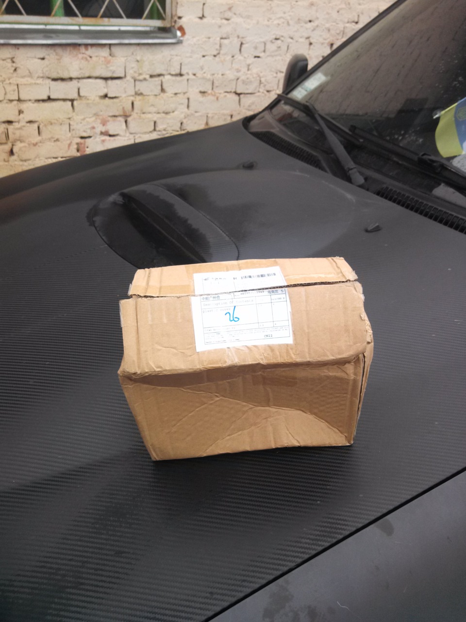 Річне підганяння від китайців. Ковпаки на стокові диски. 3