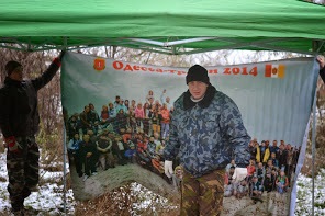 Не газуй 2 3
