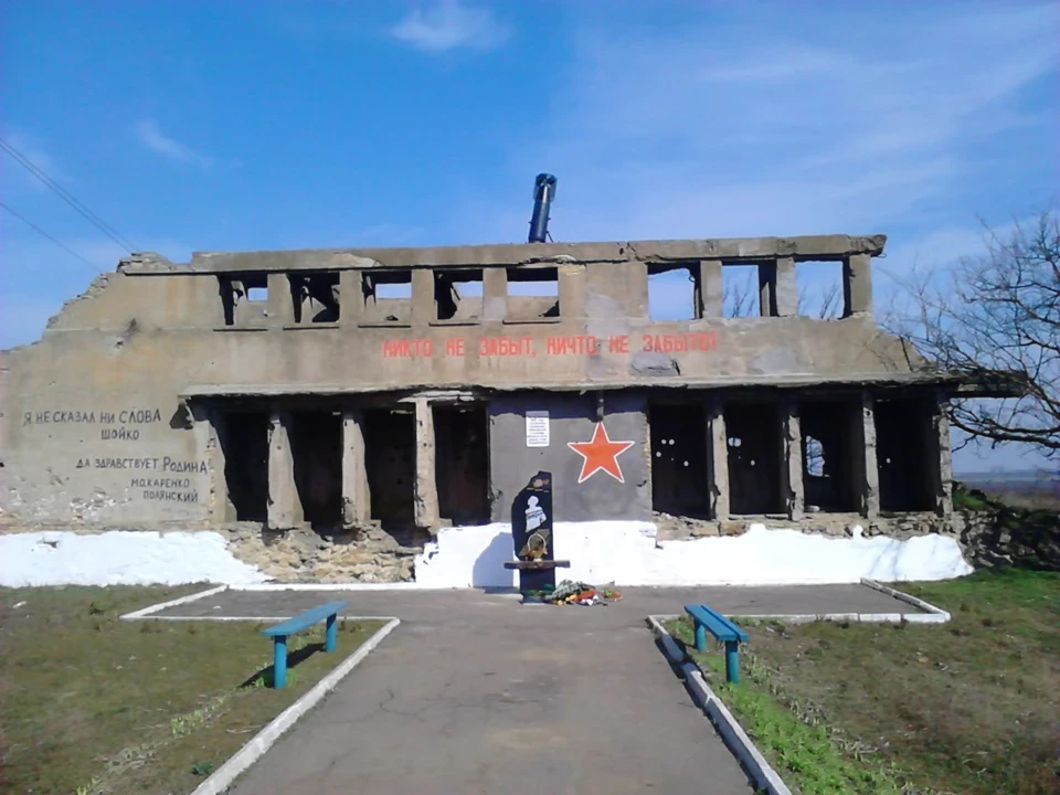 Відкриття рибальського сезону або пиятика на свіжому повітрі :-)