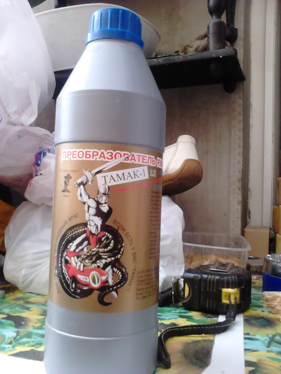 Про грунт и антикор 1