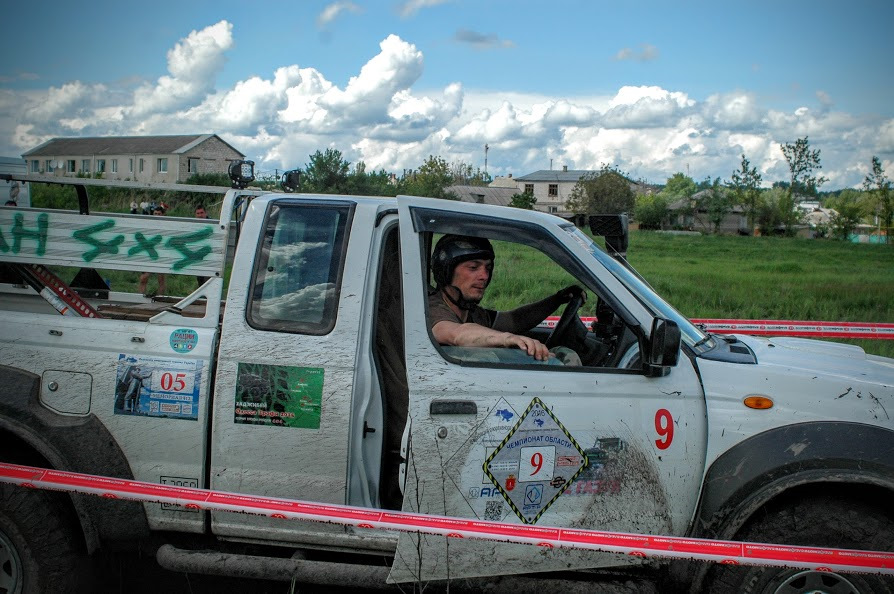 : «Вольтметр». 4