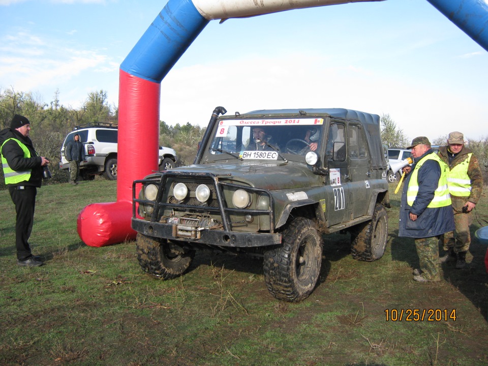 Хаджибей 25.10.14. ч.1 5