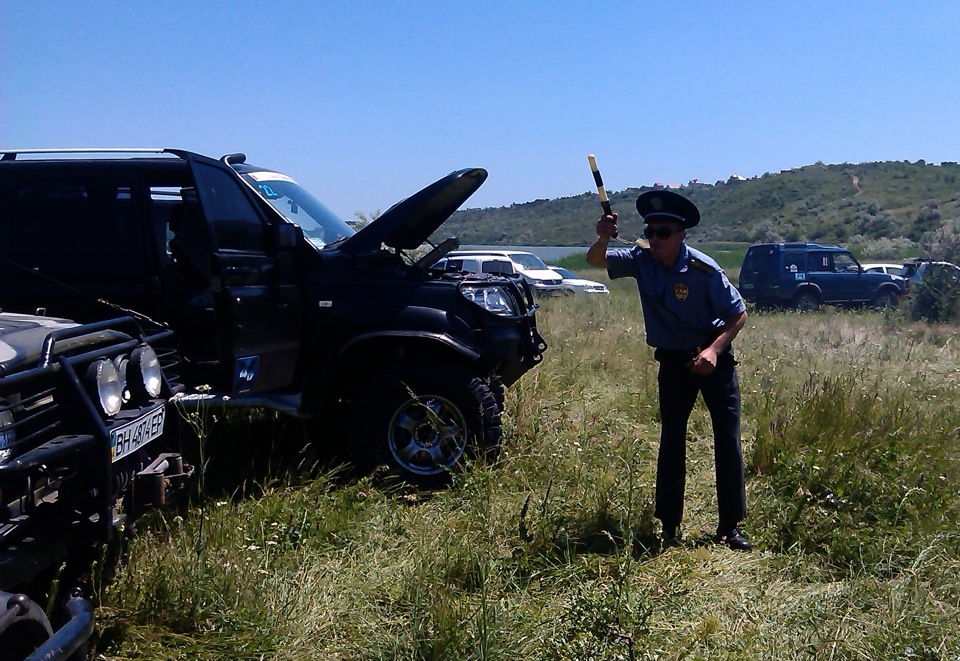 Загадки глибокого яру тріал від 06,06,2015 4