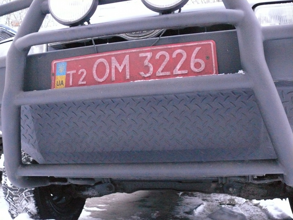 Власне, фотки силового бампера. 3