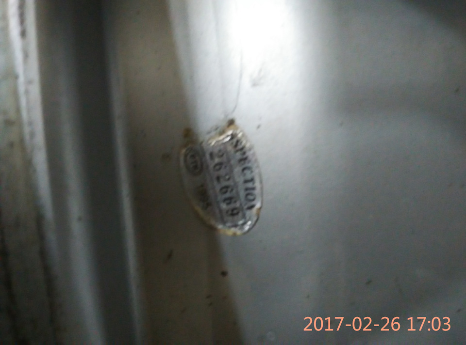 Мені вже не потрібні 4
