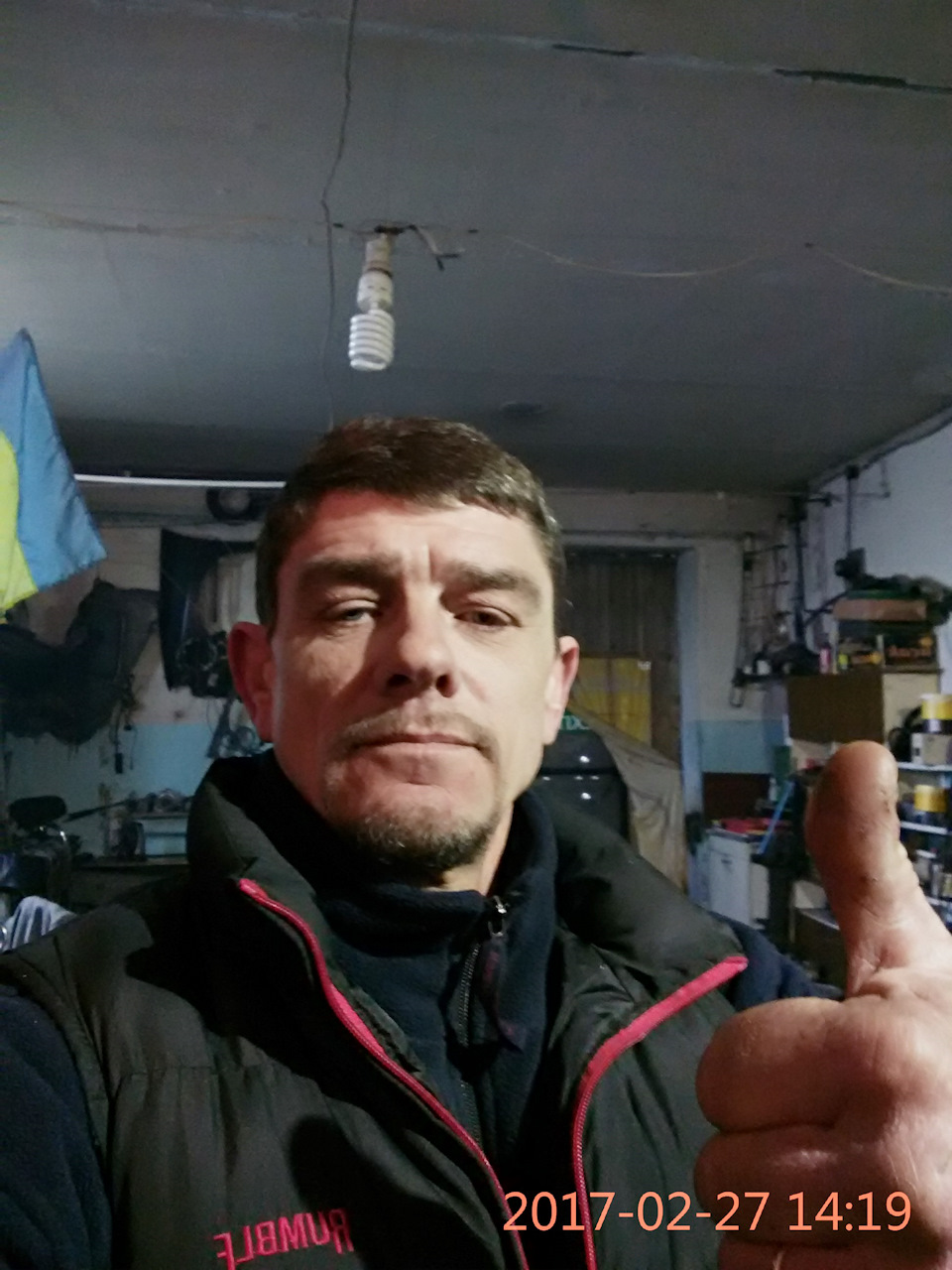 ВСІМ, ВСІМ, ВСІМ! 1