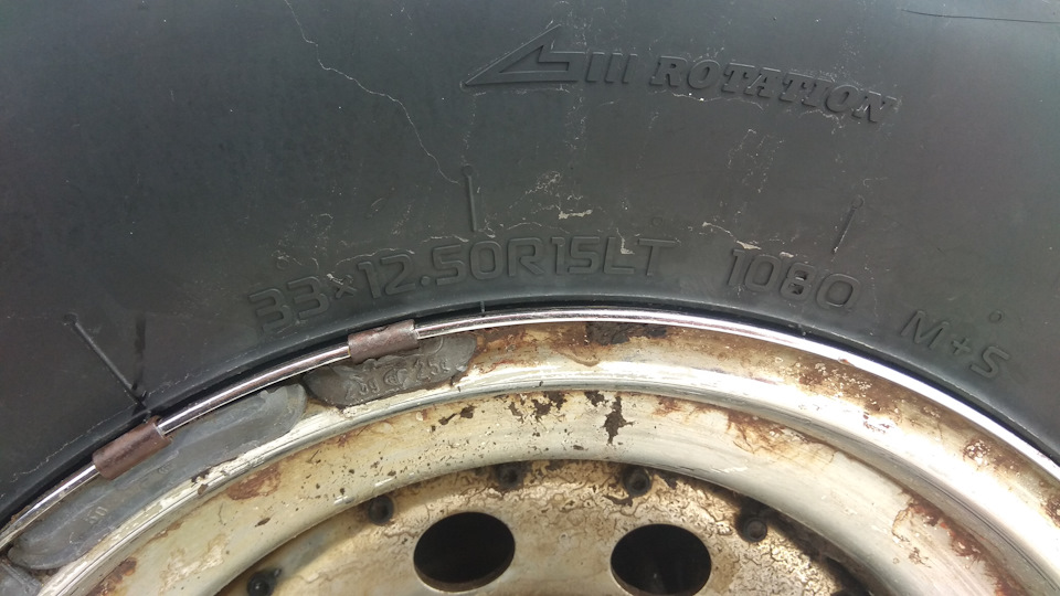 33*12,5/15 Bontyre Stalker MT 4