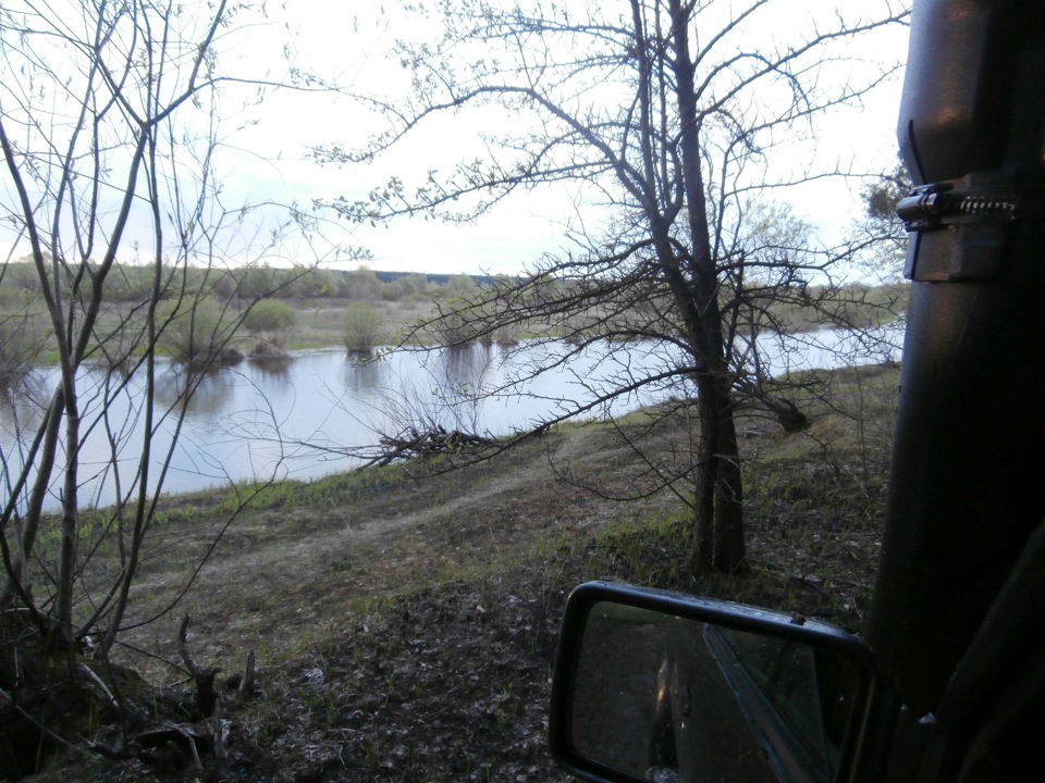 Ібеня Чернігівщини. 2