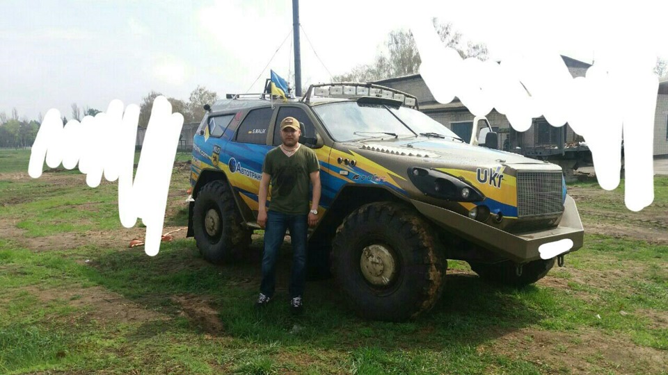 Монстр на ім'я Вепрь . 5