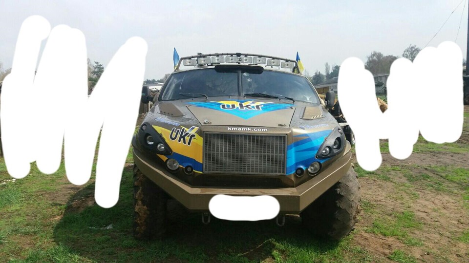Монстр на ім'я Вепрь . 4
